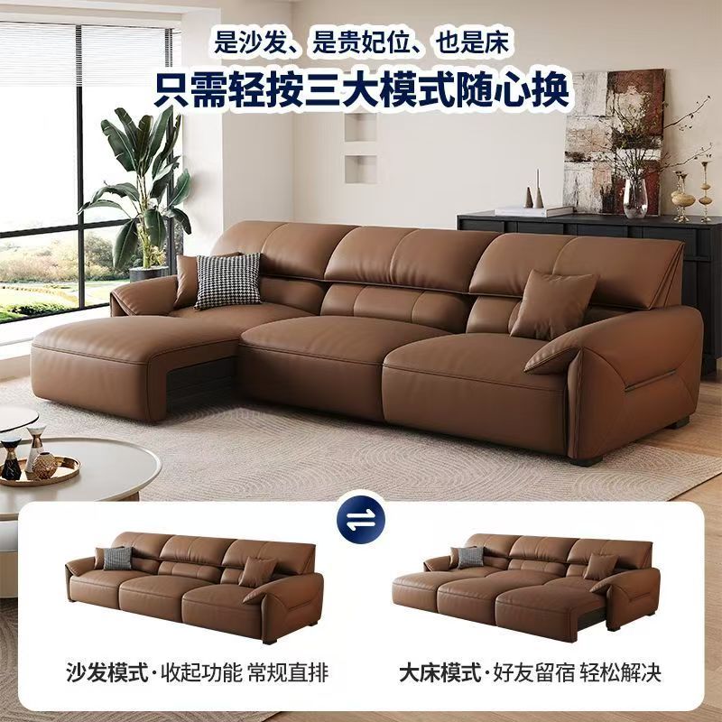 魯班01電動沙發牀現代簡約可自動伸縮遙控智能控制多功能大象耳朵沙發牀
