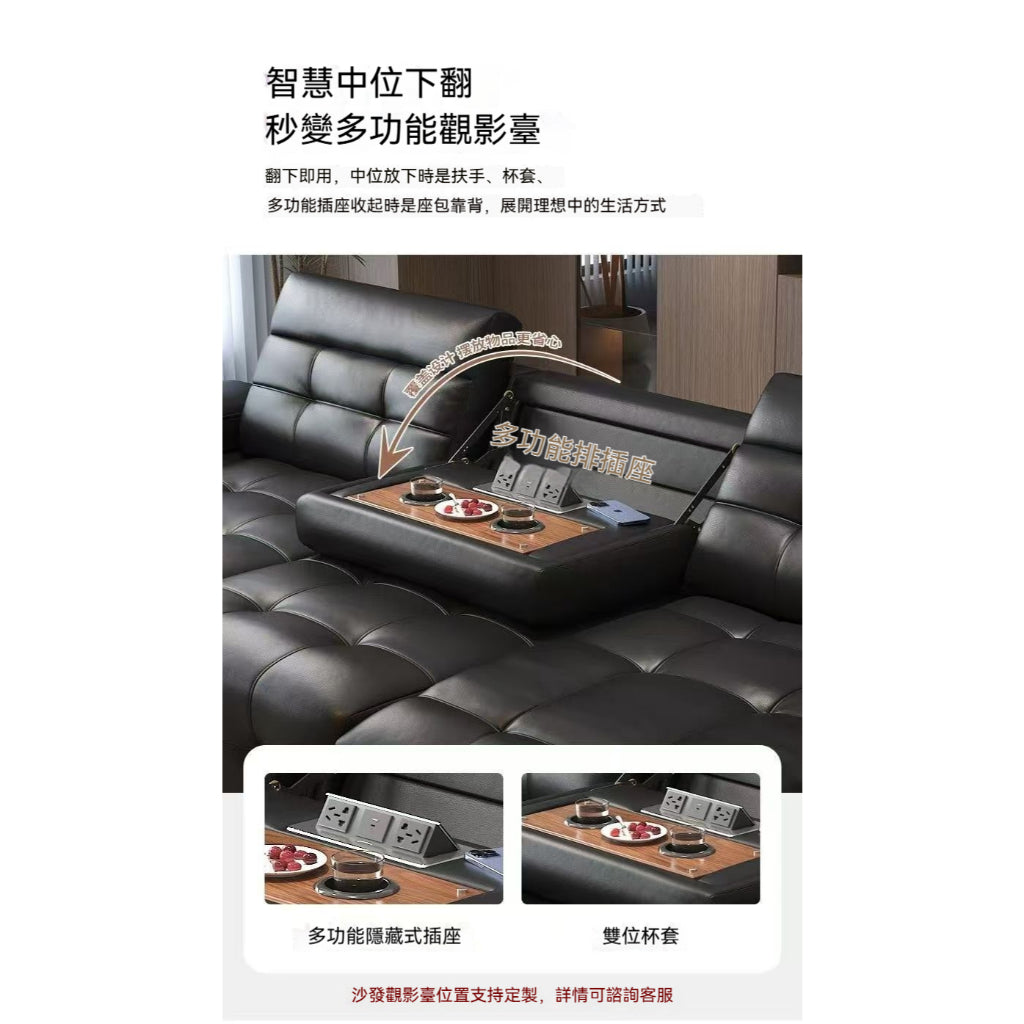 勞倫斯電動真皮可伸縮沙發意式極簡客廳小戶型零重力多功能沙發牀魯班工廠免費定製
