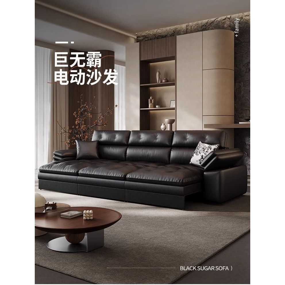 魯班02勞倫斯沙發牀智能語音多功能可伸縮兩用超軟客廳意式帆船真皮沙發