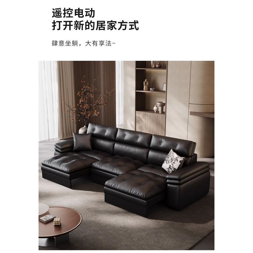 魯班02勞倫斯沙發牀智能語音多功能可伸縮兩用超軟客廳意式帆船真皮沙發