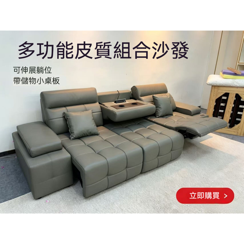 勞倫斯電動真皮可伸縮沙發意式極簡客廳小戶型零重力多功能沙發牀魯班工廠免費定製