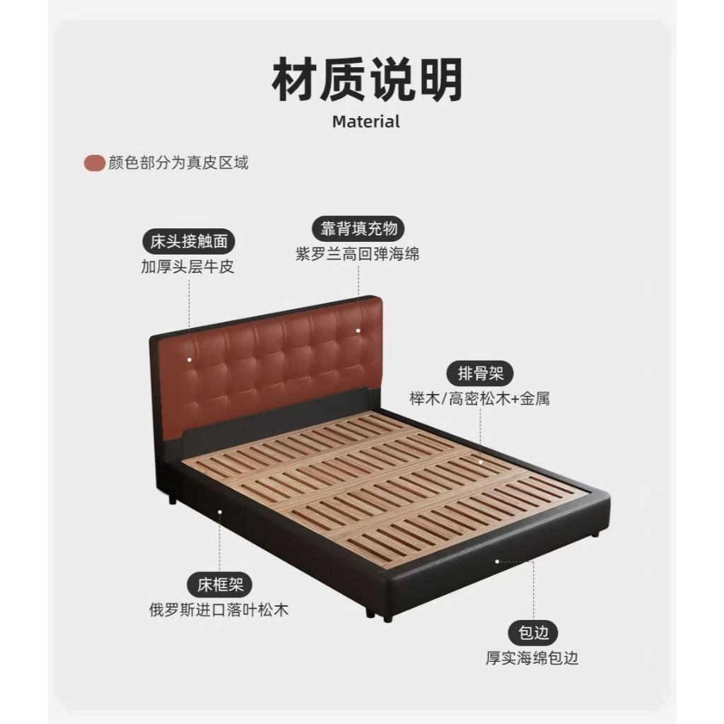 可定製臺灣標準牀尺寸大樹島家居法式復古儲物華夫格牀主臥真皮牀意式輕奢黑色中古風牀