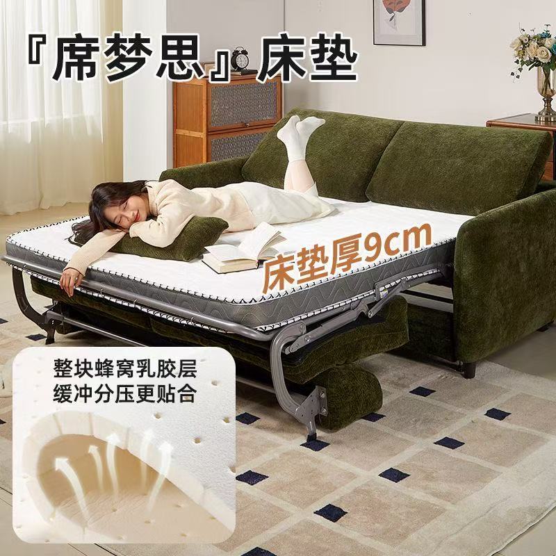 現代簡約多功能沙發牀兩用可折疊帶牀墊客廳雙人小戶型沙發客廳組合沙發牀