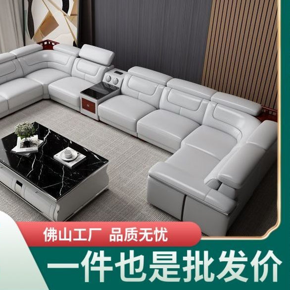 魯班02大戶型真皮沙發頭層牛皮簡約家庭影院別墅影音室客廳U型L轉角定製
