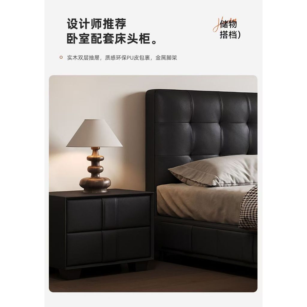 可定製臺灣標準牀尺寸大樹島家居法式復古儲物華夫格牀主臥真皮牀意式輕奢黑色中古風牀